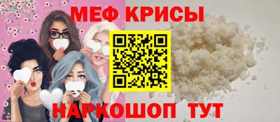 гашик Коммунар