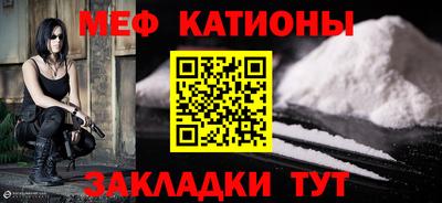 соль курить ск Конаково