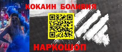 гашик Коммунар