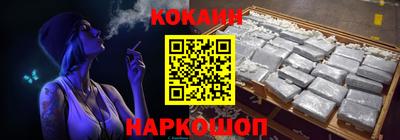 гашик Коммунар