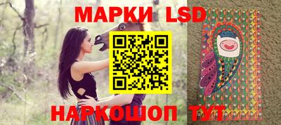 соль курить ск Конаково