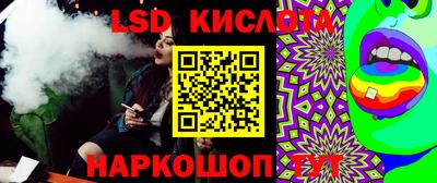 гашик Коммунар