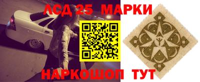 соль курить ск Конаково