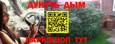 гашик Коммунар