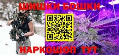 соль курить ск Конаково