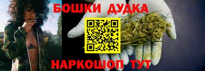 соль курить ск Конаково