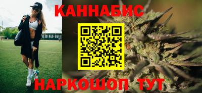 соль курить ск Конаково