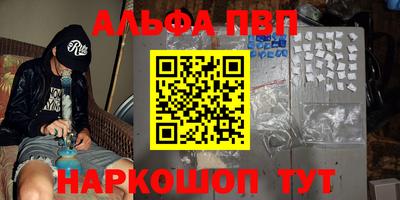 гашик Коммунар