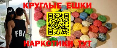 соль курить ск Конаково