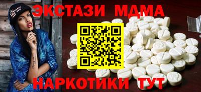 гашик Коммунар