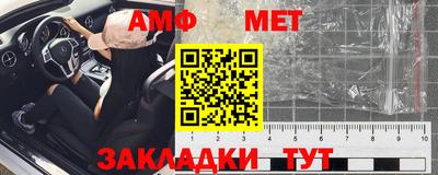 гашик Коммунар