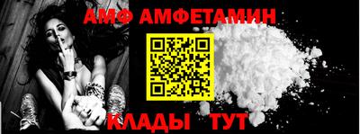 MESCALINE Комсомольск-на-Амуре
