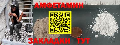 соль курить ск Конаково