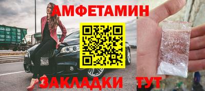 гашик Коммунар