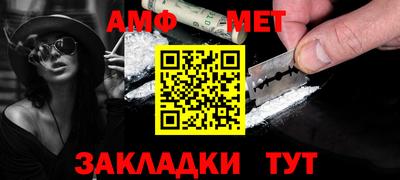соль курить ск Конаково