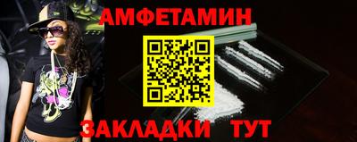 гашик Коммунар