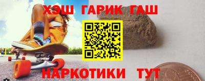 MESCALINE Комсомольск-на-Амуре