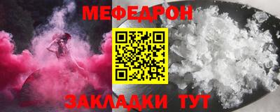 гашик Коммунар