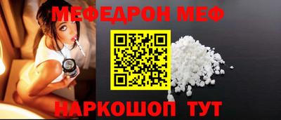гашик Коммунар